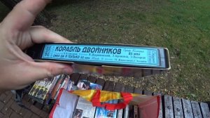 Бесплатные видеокассеты