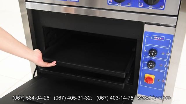 ПЕД 4 смотреть онлайн