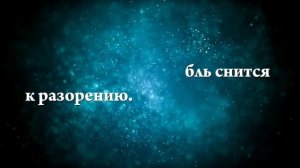 К чему снится корабль - Онлайн Сонник Эксперт
