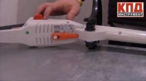Триммер аккумуляторный STIHL FSA 45
