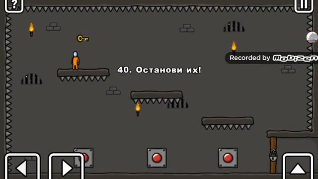 One level 3 прохождение 2 новый босс щенок