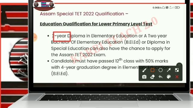 TET Exam 2022 in Assam/TET Exam Mantu lo/Video Lang ik non/#tet2022 #tetexam2022 @Karbiteach2.0