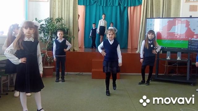 Школьная форма