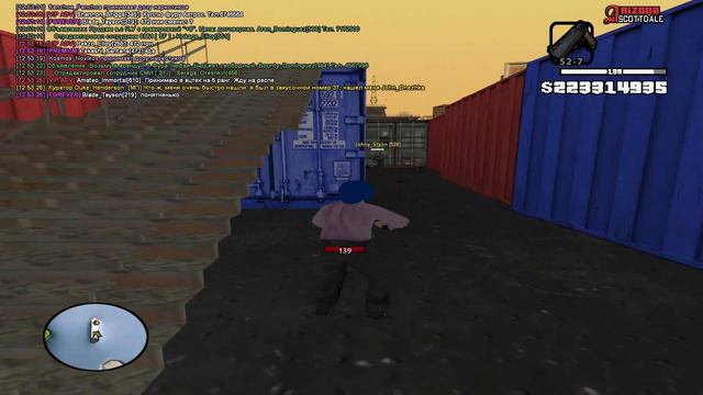 saim приват скачать онлайн бесплатно смотреть онлайн