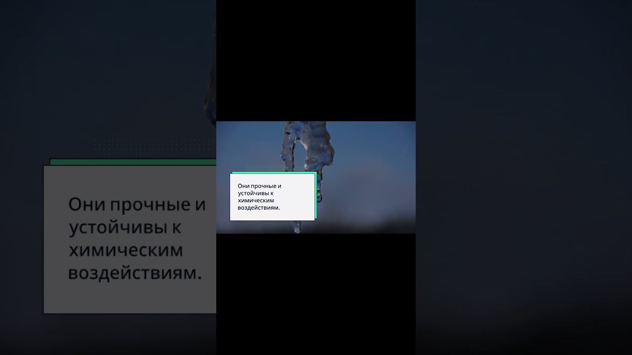 Важное объявление для всех, кто заботится о качестве холодного водоснабжения! — sertex.org