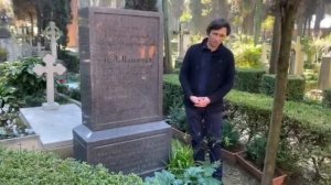 Памяти Василия Пашкова привет из Рима