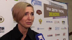 Мы дети твои, Земля!