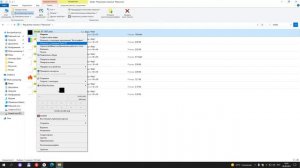 как убрать трейл в geometry dash за 2 минуты