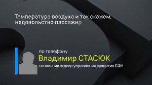 В центральных районах края ожидается -50 градусов