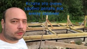 Строительство беседки своими руками Часть 4 Верхний венец и заготовка стропил.