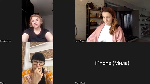 Мастер класс Готовим вафли, чтобы на снижении веса жить без ограничений|Ирина Токовенко смотреть онлайн