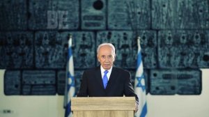 President Shimon Peres - Be My Friend For Peace (Noy Alooshe Remix Video)