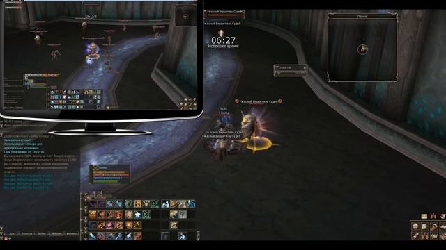 Lineage 2 Актуальный Фарм адены на Ру ОФе [ Cadmus adena ] RuOff