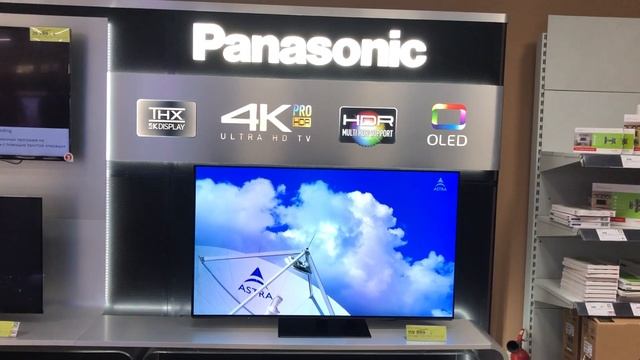 Телевизор Панасоник 4К. Фокстрот в центре смотреть онлайн