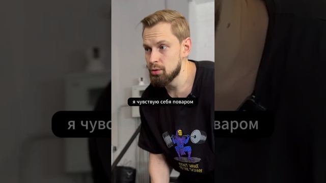 ❗️Осталось 3 дня до сушки с Толяном! Горячее пари! смотреть онлайн