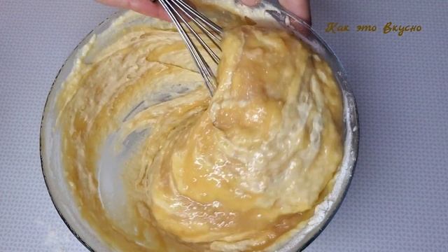 Пирог на кефире с ТВОРОГОМ Выпечка на кефире Королевская ватрушка на КЕФИРЕ PIE with COTTAGE CHEESE