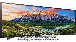 Как настроить тв на смарт тв самсунг: расширяем возможности телевизора