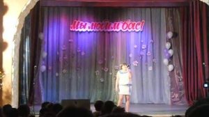 И день ушел в ночь, а с ним любовь ушла прочь...