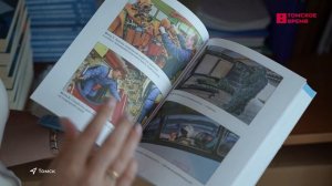 Новый учебный год принесёт изменения в школьную программу