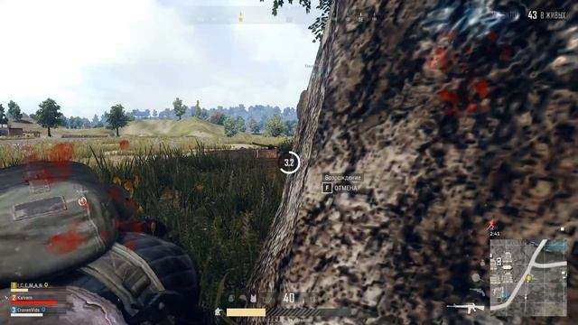 ???PUBG ??? смотреть онлайн