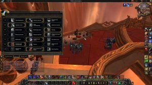 [WoW] Советы новичкам. (Гайд. World of Warcraft: Legion. 2016).