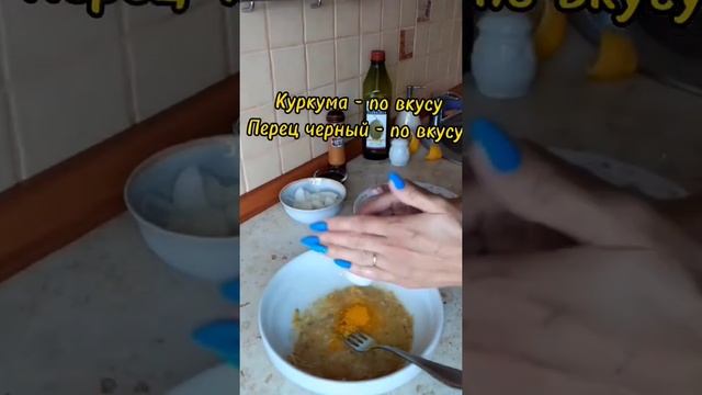 ШАШЛЫК ИЗ ФИЛЕ ИНДЕЙКИ на мангале (маринад)???Быстро, просто, вкусно. #shorts #шашлык