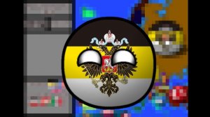 Прошлое Европы с 1914 года. Countryballs. 1 серия. Подъем империи.