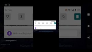 как скачать Лего нексо найтс Мердок 2.0 версия 1.0.6