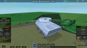 Roblox Начало