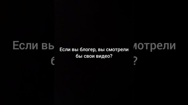 5 вопросов про блогинг смотреть онлайн