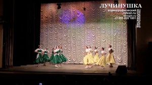 ЛУЧИНУШКА 2017 отчетник. дети наши, из строгино