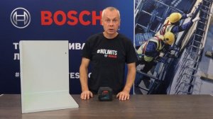 ВОЗМОЖНО, ЭТО ВАШ НОВЫЙ ЛАЗЕРНЫЙ УРОВЕНЬ | BOSCH GLL 2-15 G