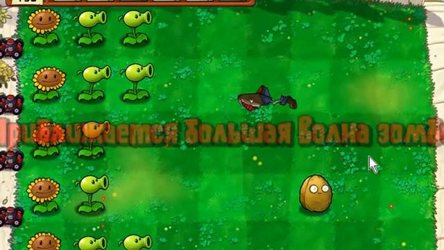 Plants v Zombees #3 [Жвачное растение?!] смотреть онлайн
