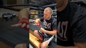 Как наматывать боксерские бинты