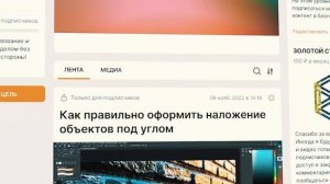 Как обустроить свое игровое место? - Мое рабочее место