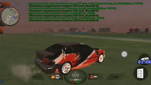 Ловля ДОМОВ в БУСАЕВО BLACK RUSSIA. БЛЕК РАША смотреть онлайн