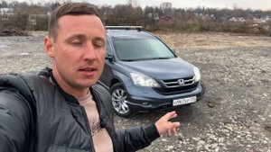 Закрываем подбор под ключ ? Honda CR-V 2012, 2.4 AT
