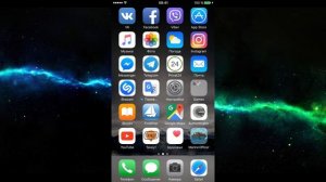 Что делать если быстро садится iPhone