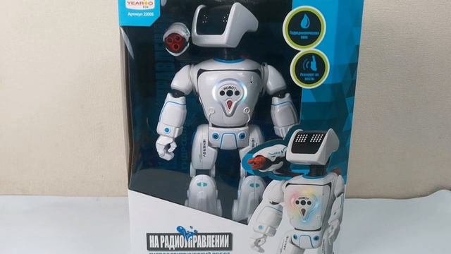гидроробот