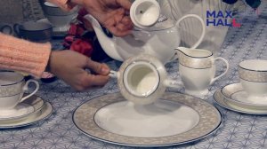 Чайный сервиз (12 персон) Anna Lafarg Emily Антуанетта