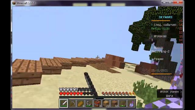 Играю на ForsCraft || ForsCraft || Сервер Майнкрафт