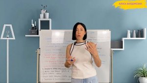 Нужно ли звонить любовнице мужа? Стоит ли выяснять с ней отношения? Советы Психолога. Психология