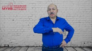 3 вектора в жизни человека. Виктор Гордеев
