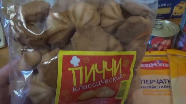 VLOG. Опять проблемы. Покупки. Семья Теклиных. Жизнь в деревне.