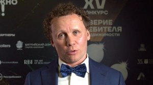 СЕРГЕЙ СТЕПАНОВ о победе в конкурсе _Доверие потребителя_ (2022)