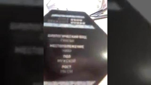 Моя колекция фишек зв смотреть онлайн