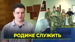 Ямальская молодёжь изучает военное дело и печатает комплектующие для бойцов СВО