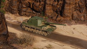 Мастер на Ho-Ri 2