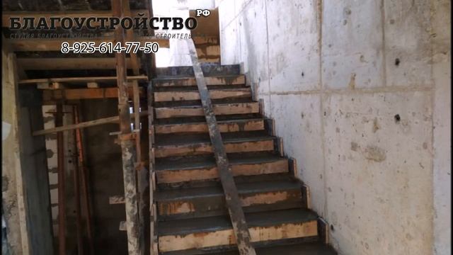 Строительство дома из газобетонных блоков.Благоустройство.рф