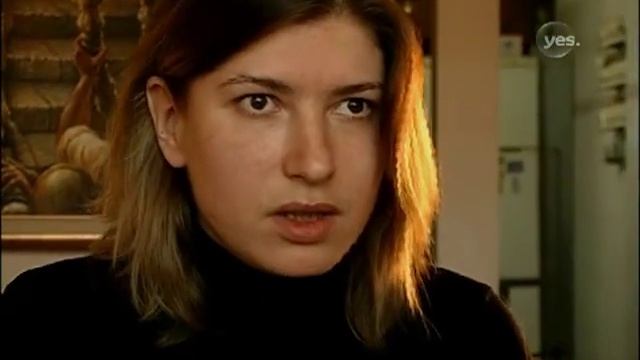 парк культуры: София Острицкая смотреть онлайн